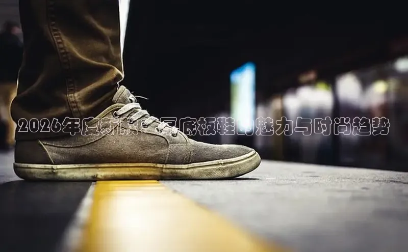 悟空体育app