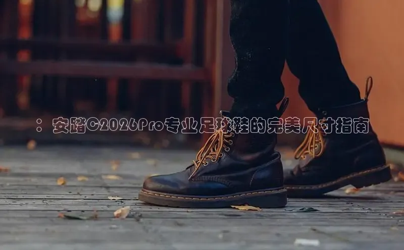 悟空体育(中国)官方网站