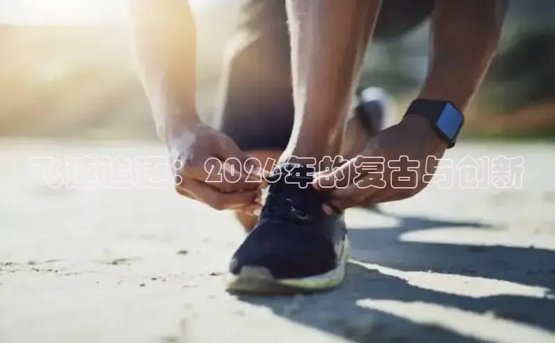 悟空体育下载