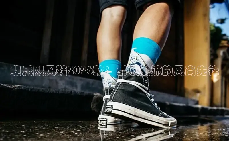 悟空体育app